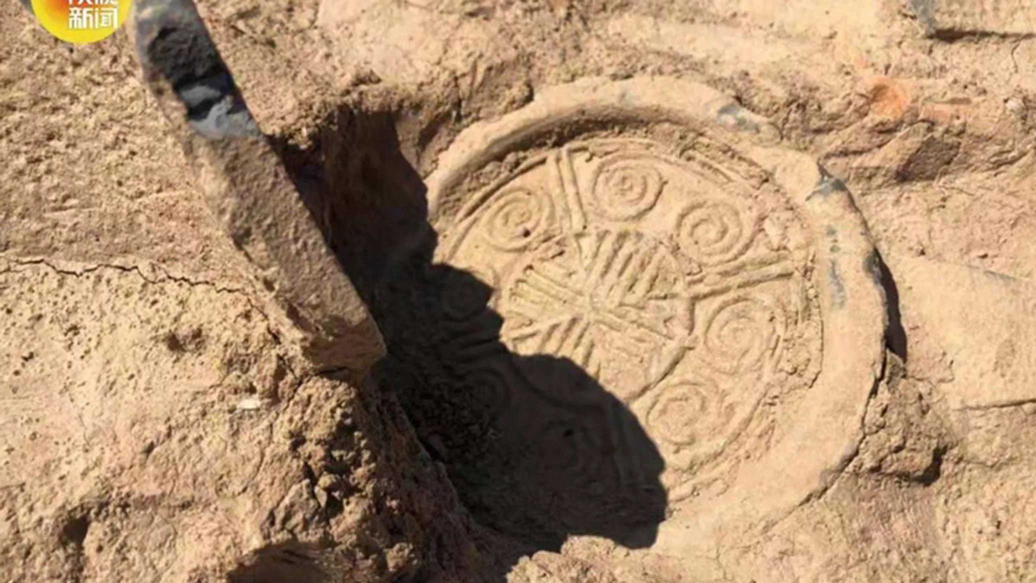 Tambor de bronze de 2.000 anos é desenterrado em campo na China (FOTO) 2